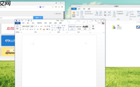 Win10怎么分屏操作？分屏操作方法