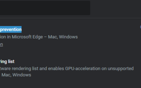 Win10 Edge浏览器新增跟踪防护服务，类似火狐浏览器