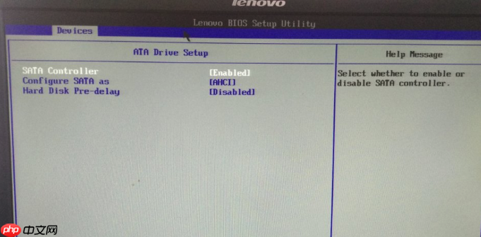 Win10系统提示0xc000007b开不了机怎么办?0xc000007b蓝屏怎么办