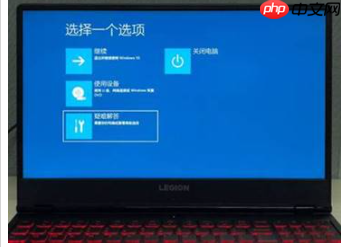 Win10 20H2版本KBKB5005565,出现使用中任务栏卡死的情况