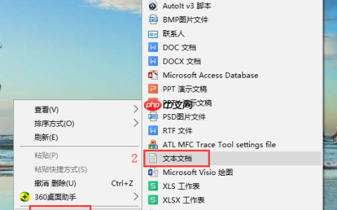 win10系统任务栏无法固定软件图标的解决方法