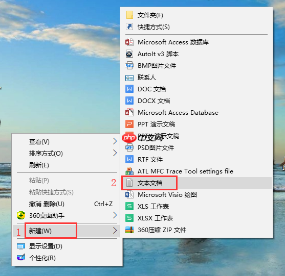 win10系统任务栏无法固定软件图标的解决方法