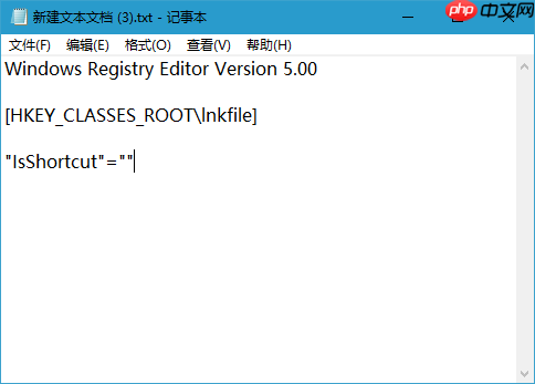 win10系统任务栏无法固定软件图标的解决方法