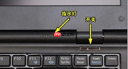 Win11系统怎么强制关机?Win11强制关机的方法