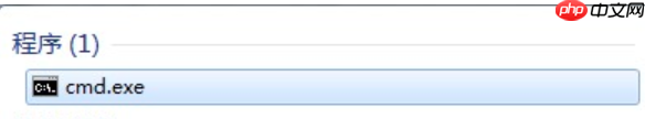 Win7系统查看mac地址的方法