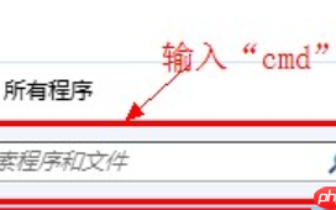 Win7系统查看mac地址的方法