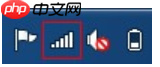 Win7系统查看mac地址的方法