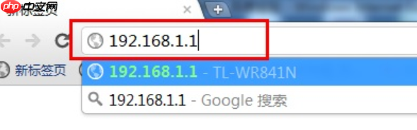 Win7系统查看mac地址的方法