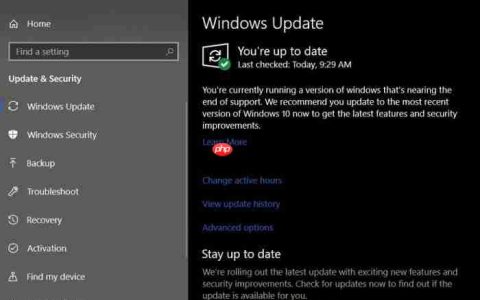 Windows Update页面会在当前版本即将停止支持时发出提醒通知
