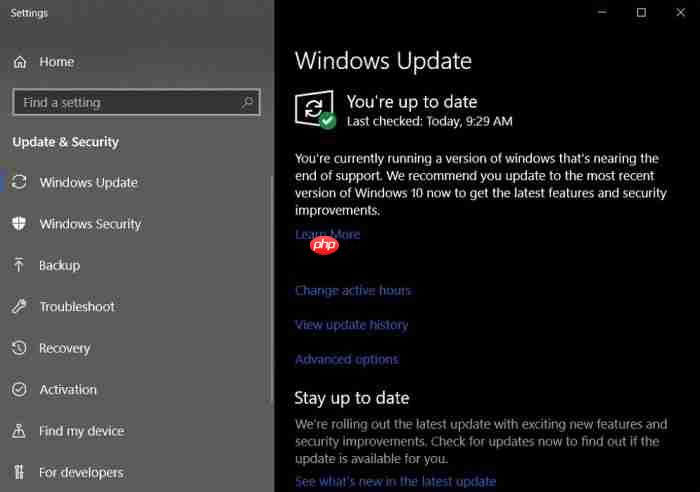 Windows Update页面会在当前版本即将停止支持时发出提醒通知