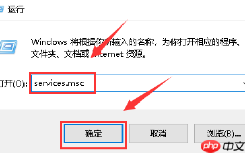 win10 电脑无法完成更新正在撤销如何解决？