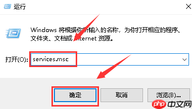 win10 电脑无法完成更新正在撤销如何解决?