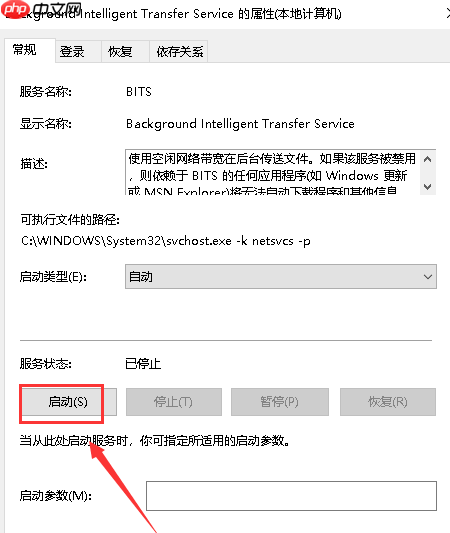 win10 电脑无法完成更新正在撤销如何解决?