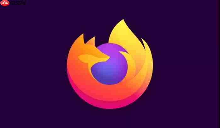 Firefox出现严重零日漏洞,提醒用户尽快升级最新版本