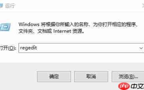 Win10系统如何自定义Alt-Tab界面边框的透明度?