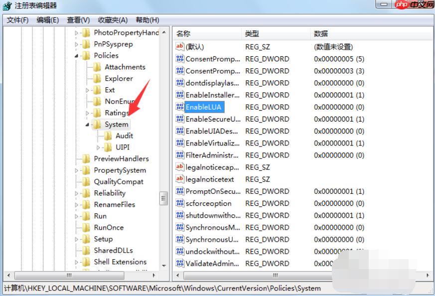 在win10系统中不能直接将图片拖入ps的解决方法
