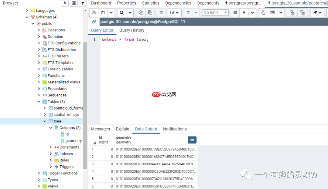 利用python把shp文件写入PostgresSQL数据库