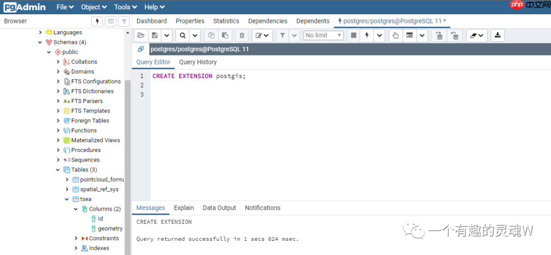 利用python把shp文件写入PostgresSQL数据库