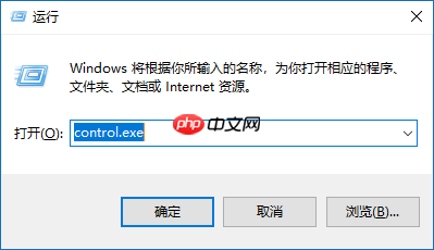 Win10权限管理与多用户远程登录(多方案)