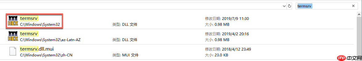 Win10权限管理与多用户远程登录(多方案)