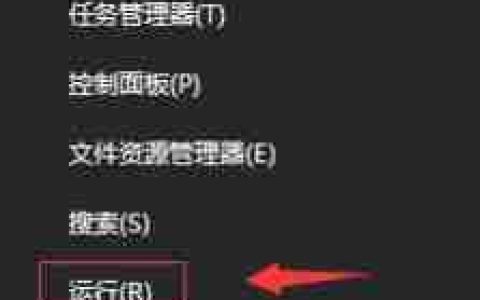 教您win10系统中D盘消失的解决方法