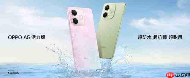 2025 下半年千元高性价比手机推荐,OPPO A6 系列领衔多款神机登场