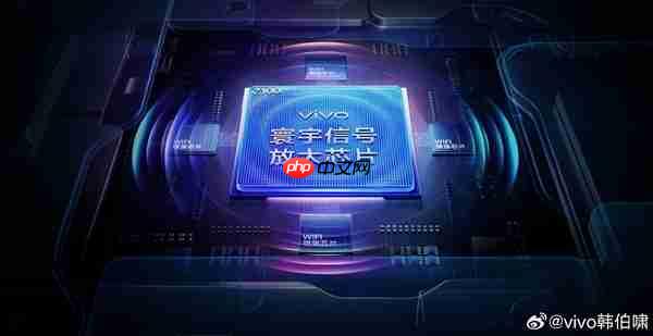 跑分破400万!vivo X300 Pro顶配全球首发双UFS4.1 4Lane:8.6Gb/s