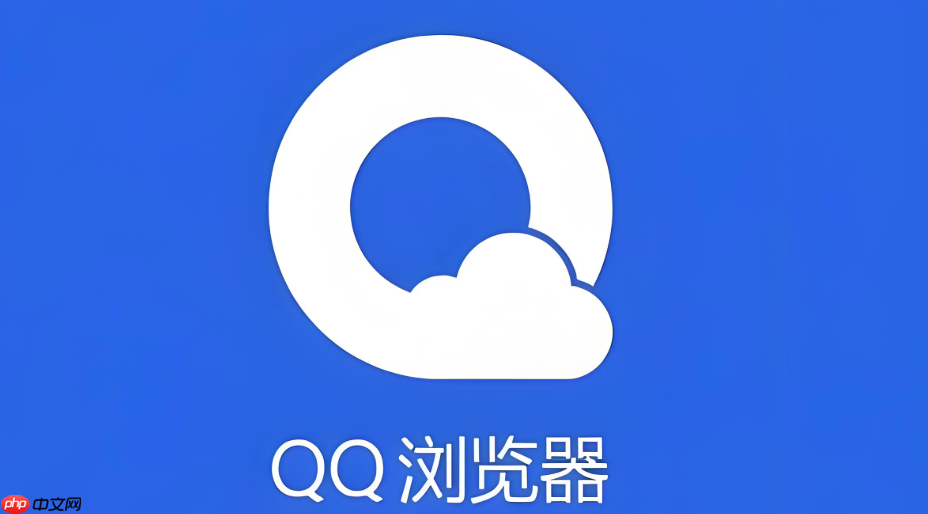 qq浏览器打开pdf文件怎么设置_QQ浏览器PDF文件默认打开方式设置
