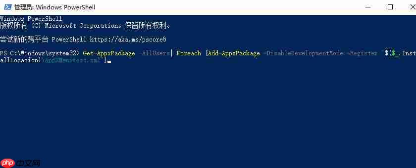 win10不慎把系统全删了怎么办？win10不慎把系统全删了的解决方法