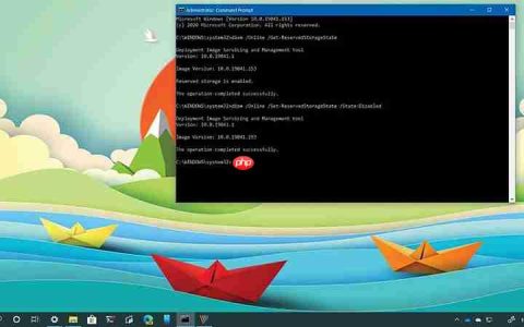 Win10新增DISM命令行 调整“保留的存储”选项