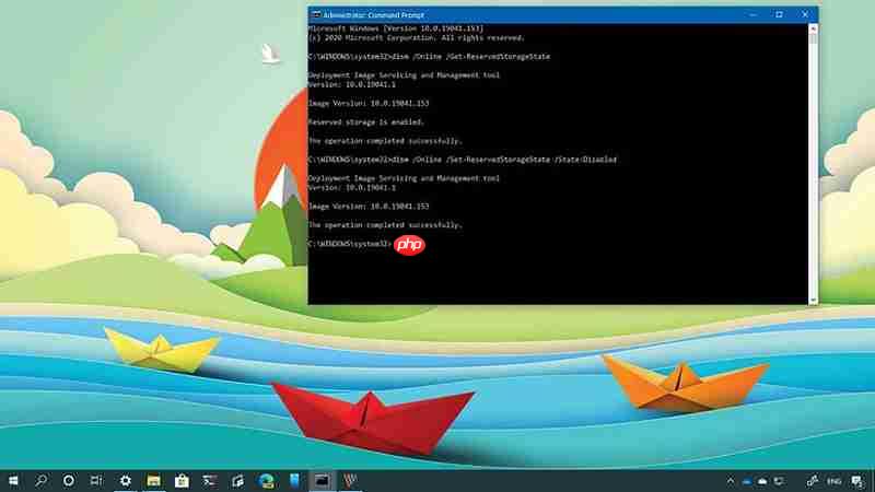 win10新增dism命令行 调整“保留的存储”选项
