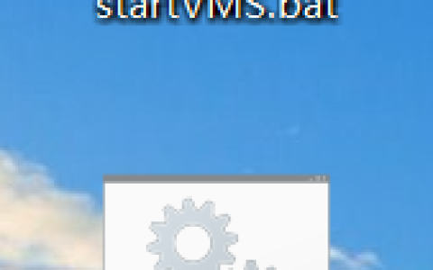 编写一键开启和关闭 VMware Workstation 所有服务的 windows 脚本