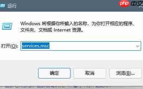 Win11音频服务未运行怎么办？Win11音频服务尚未启用解决方法