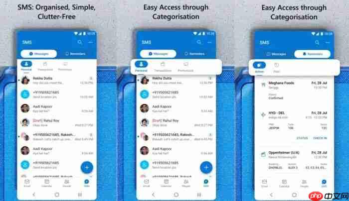 微软邮件应用 Outlook Lite 扩充技能：支持收发 SMS 短信