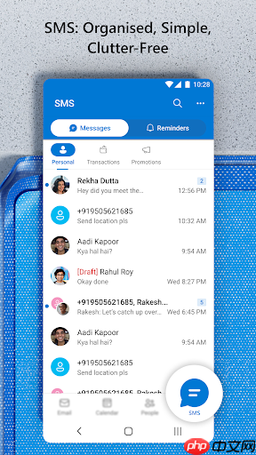 微软邮件应用 Outlook Lite 扩充技能：支持收发 SMS 短信