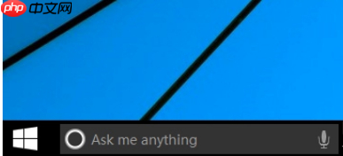 win10搜索在哪里?