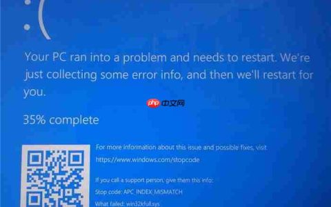 Win10系统一打印就蓝屏 Win10打印蓝屏解决办法