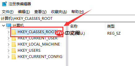 win10右键菜单多余选项如何删除