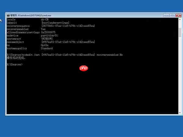 Win10 21H1无限重启怎么办 Win10 21H1无限重启的解决方法