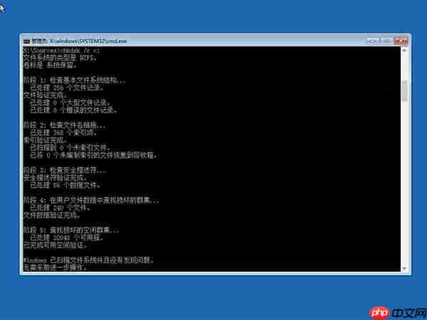 Win10 21H1无限重启怎么办 Win10 21H1无限重启的解决方法