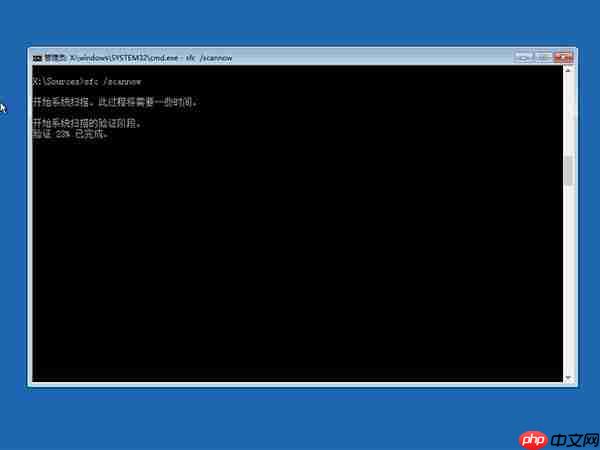 Win10 21H1无限重启怎么办 Win10 21H1无限重启的解决方法