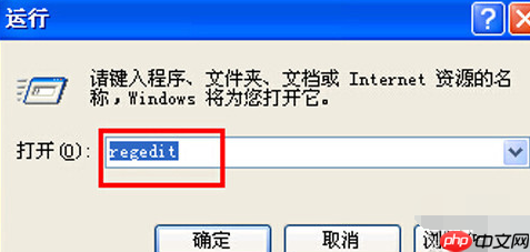 电脑突然蓝屏怎么办?
