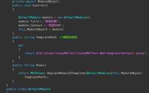 C#——获取鼠标当前坐标