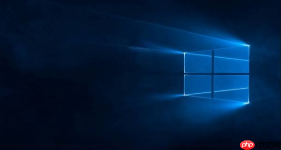 win10开机出现rundll无法找到入口怎么解决