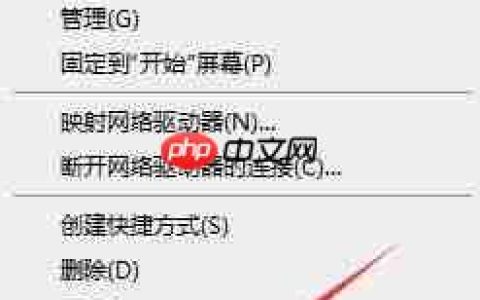 Win7系统要求的函数不受支持怎么办？