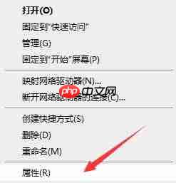 Win7系统要求的函数不受支持怎么办？
