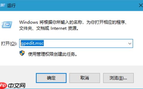win10电脑清除资源管理器搜索历史记录的方法