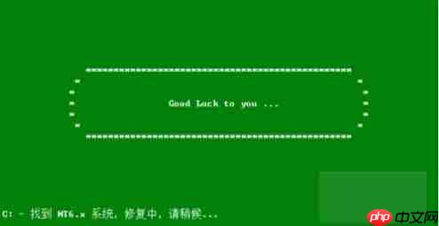 win10开机出现0xv000000f怎么解决