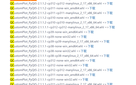 [python]windows上通过whl文件安装QCustomPlot_PyQt5模块