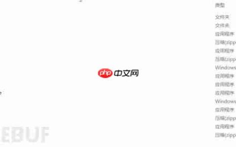 揭密黑产“暴力勒索、毁尸灭迹”运作一条龙